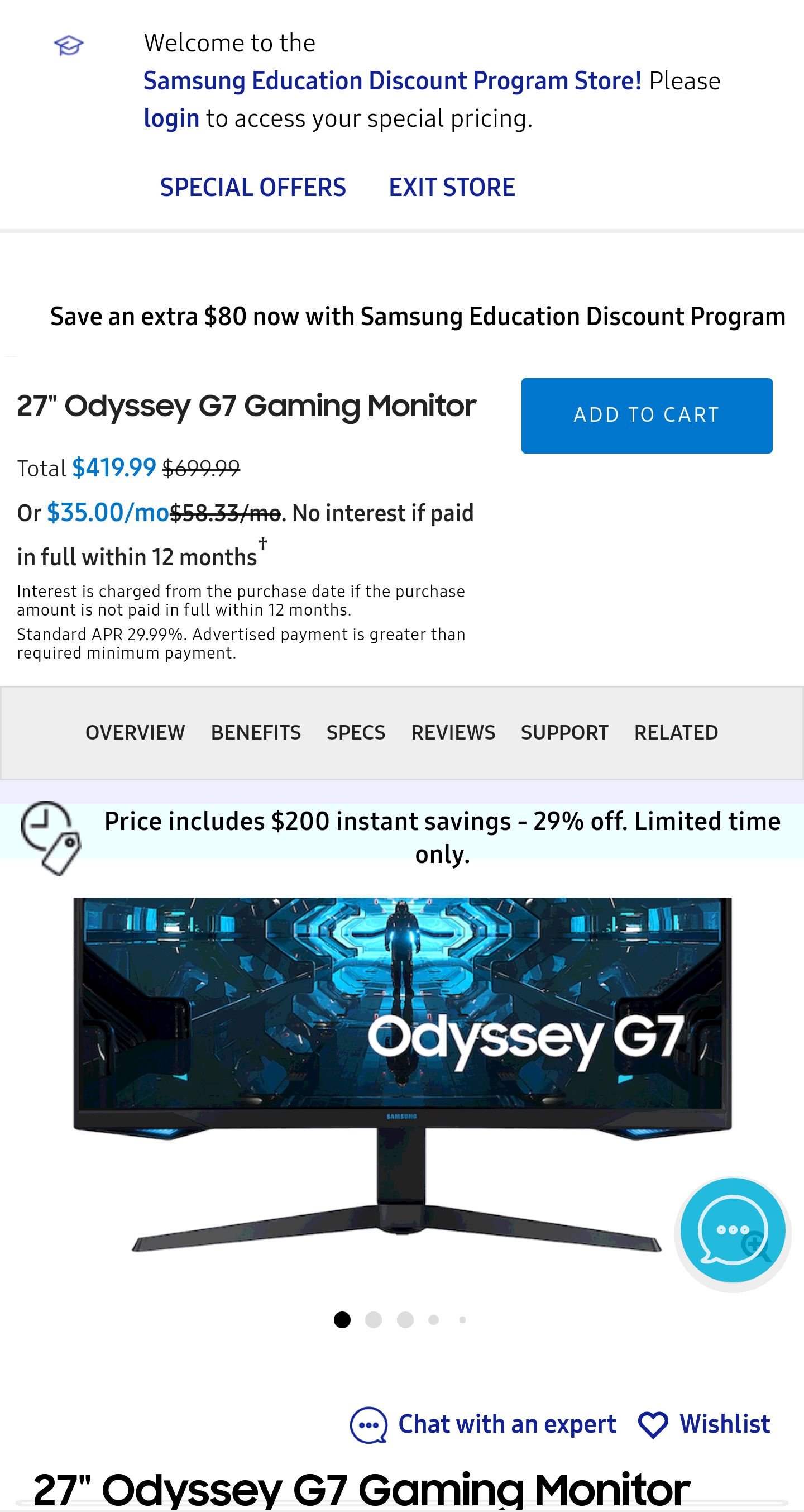 27" Odyssey G7 Gaming 螢幕