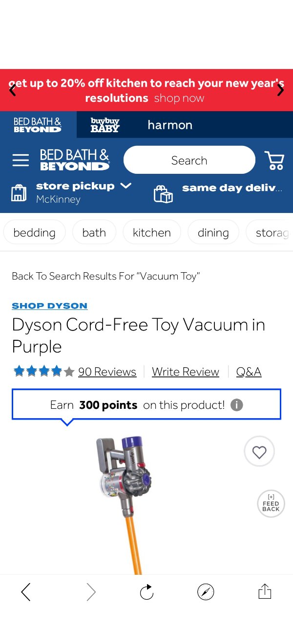 Dyson Cord-Free Toy Vacuum in Purple | Bed Bath & Beyond
