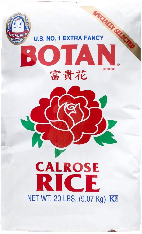 Musenmai Calrose Rice, 20 Pound