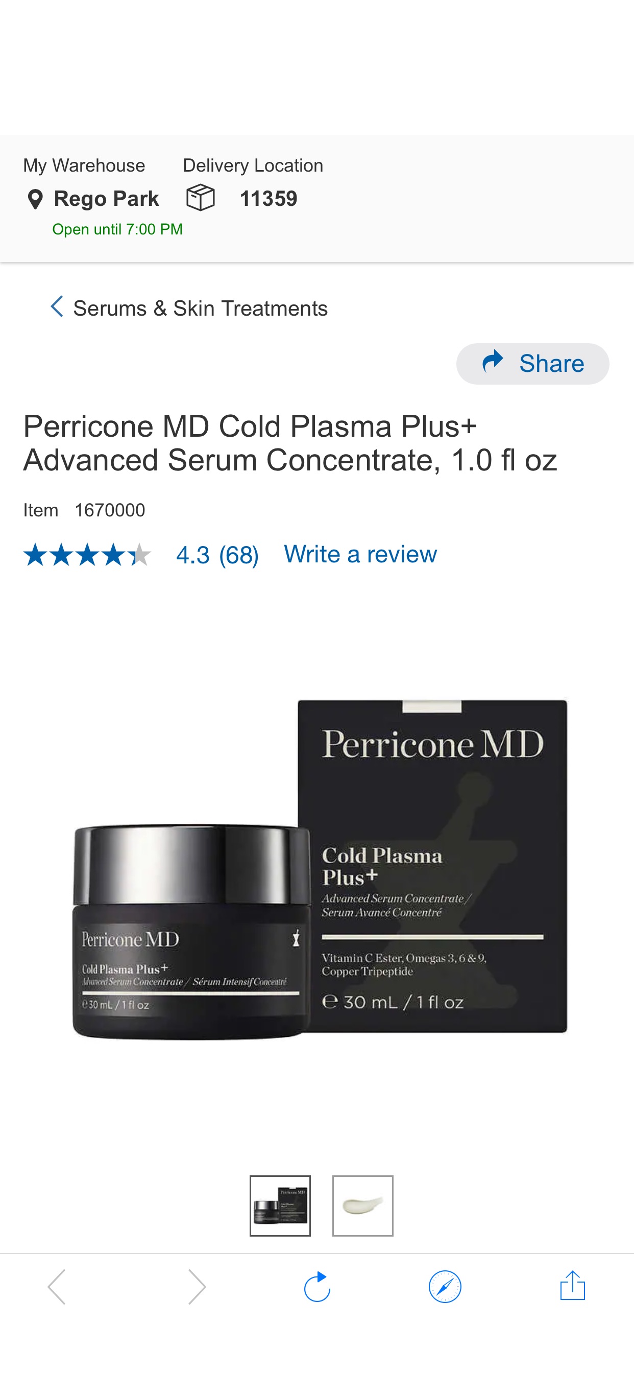 Perricone MD 冷离子霜Cold Plasma Plus+ Advanced Serum Concentrate, 1.0 fl oz | Costco