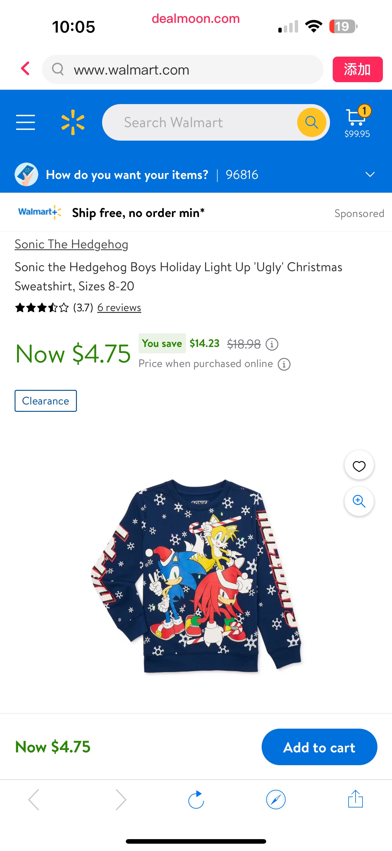 Sonic the Hedgehog Boys Holiday Light Up 'Ugly' Christmas Sweatshirt, Sizes 8-20 - Walmart.com男童卫衣