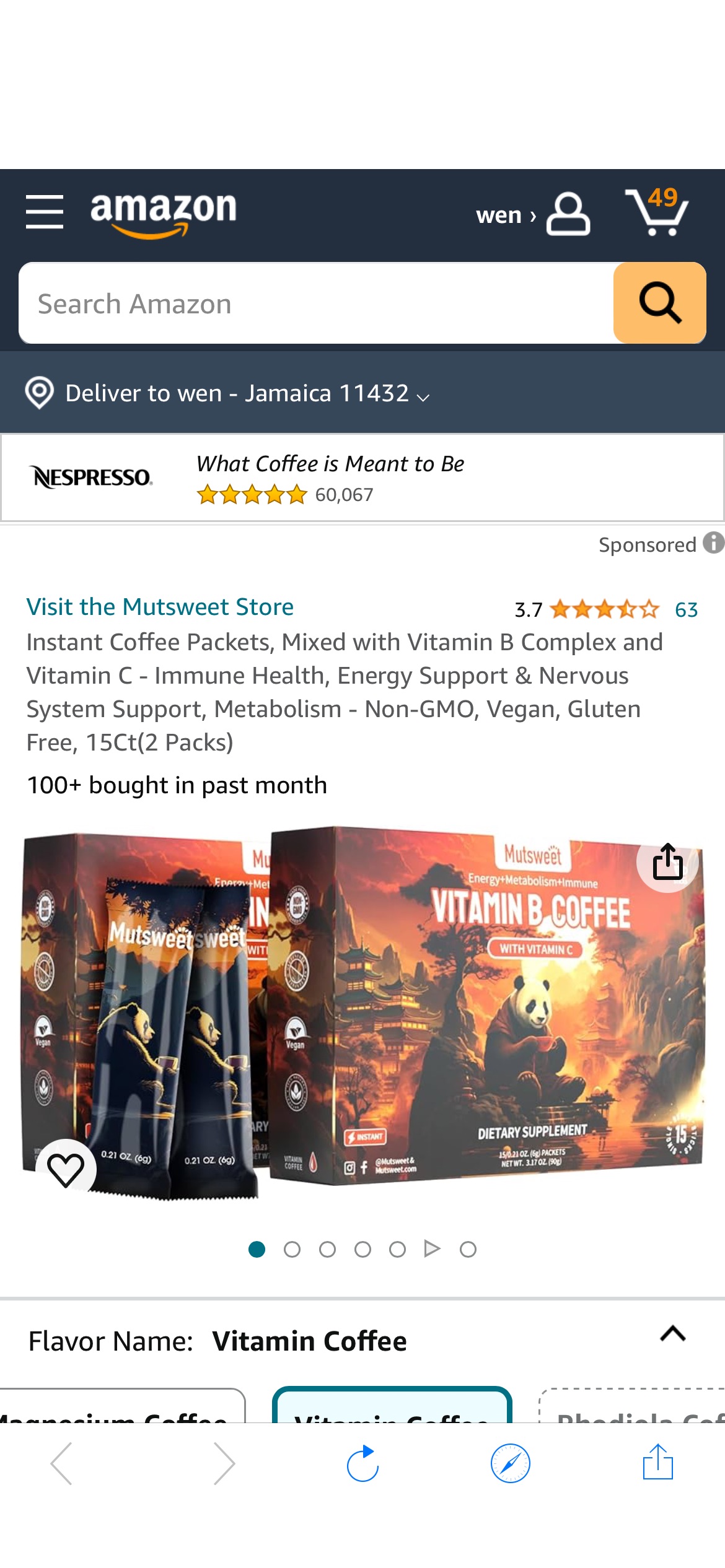 Amazon.com : Instant Coffee Packets, Mixed with Vitamin B Complex and Vitamin C - Immune Health, Energy Support & Nervous System Support, Metabolism - Non-GMO, Vegan, Gluten Free, 15Ct(2 Packs) : Groc