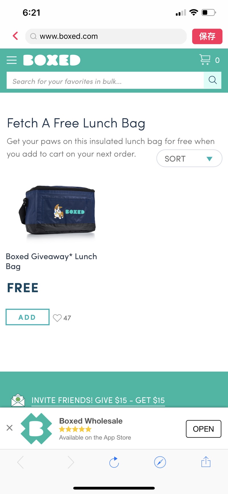Boxed现有免费的午餐盒+额外8.5折