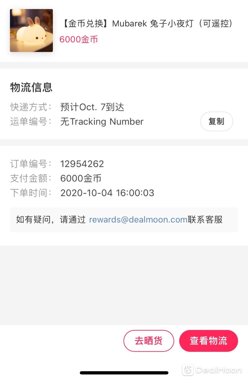 973ed97a3d7b66946fc067b.jpg