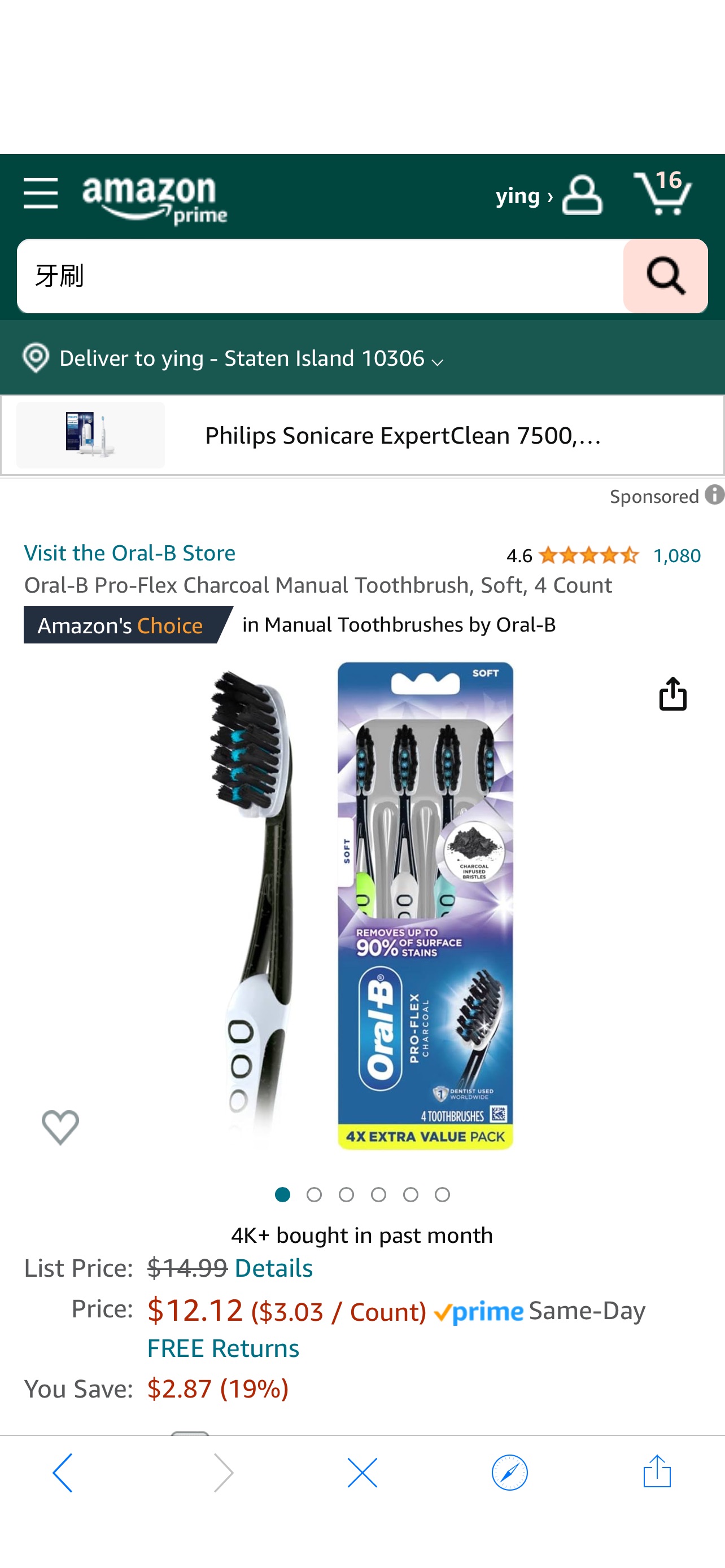 Amazon.com : Oral-B Pro-Flex Charcoal Manual Toothbrush, Soft, 4 Count : Health & Household