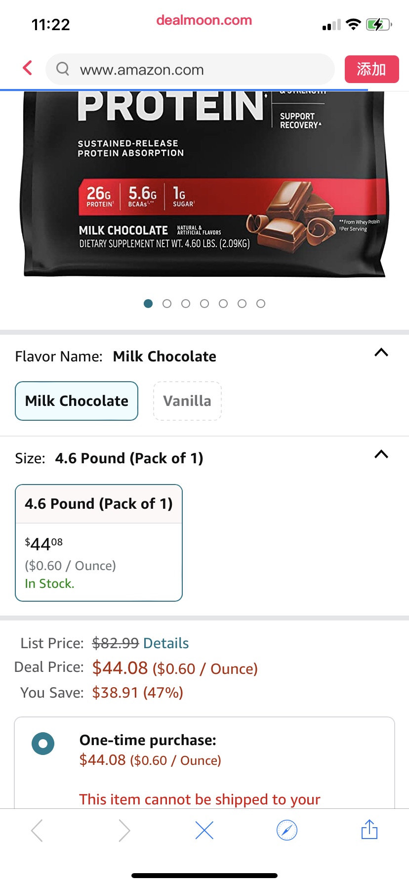 Amazon.com: The Only Bean Crunchy 干烤豆豆（各种包装），低碳水化合物酮，成人和儿童健康零食，低卡路里零食，纤维蛋白零食，糖尿病减肥的零食，4盎司（3包