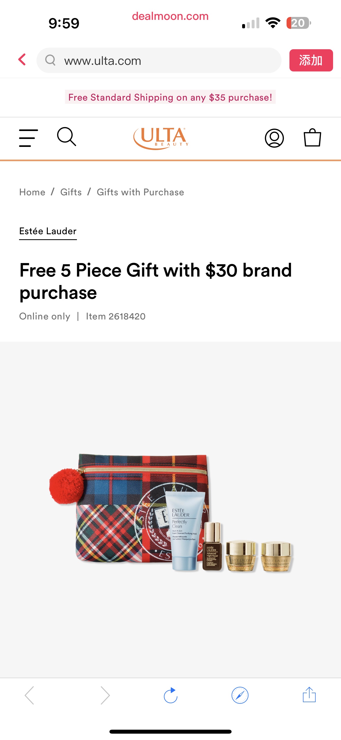 Free 5 Piece Gift with $30 brand purchase - Estée Lauder | Ulta Beauty满30送五件