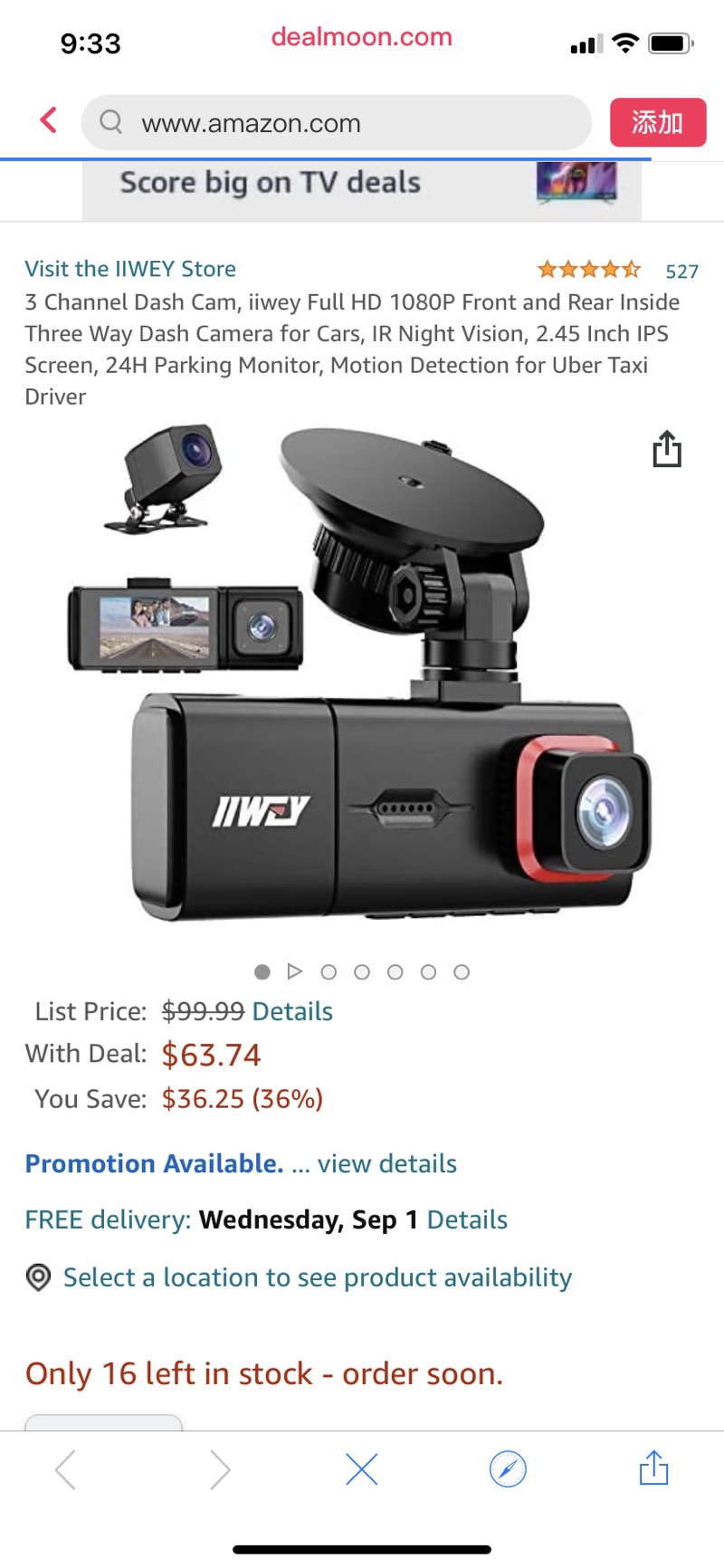 Amazon.com：3通道行车摄像头，iiwey全高清1080P前后三路摄像头，红外夜视，2.45英寸IPS屏幕，24小时停车监视器，优步出租车司机运动检测