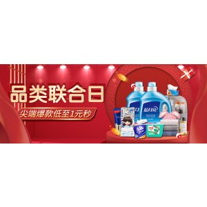 $19.9 斜月三星 珊瑚绒毛巾浴巾套装组合三件套 灰色珊瑚绒【2毛巾+1浴巾】 领40元券
