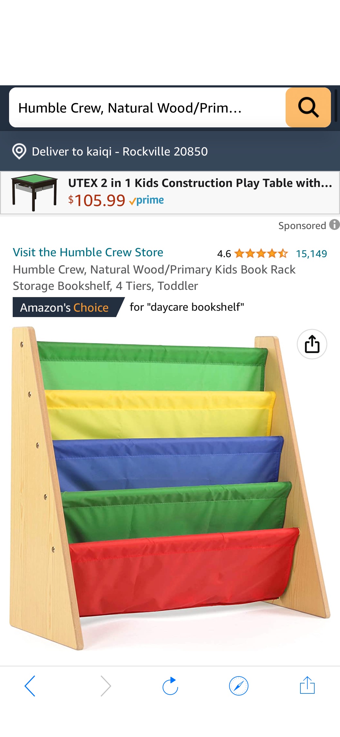 Amazon.com: Humble Crew, Natural Wood/Primary Kids Book Rack Storage Bookshelf, 4 Tiers, Toddler : Everything Else