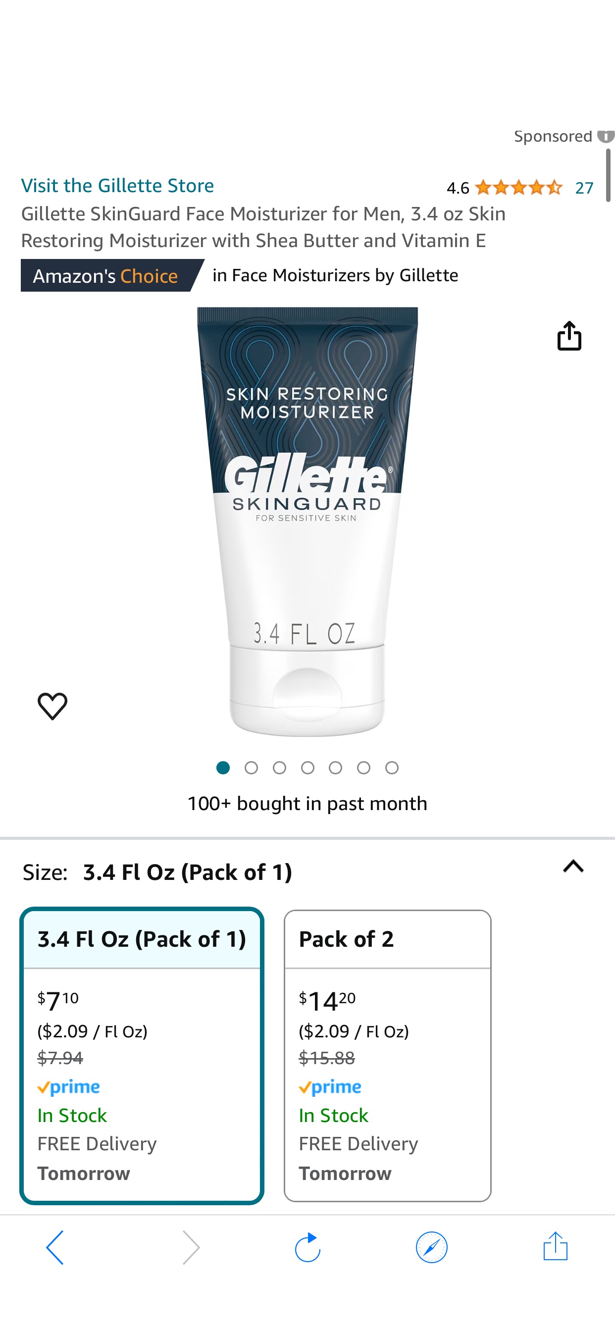 Amazon.com: Gillette SkinGuard Face Moisturizer for Men, 3.4 oz Skin Restoring Moisturizer with Shea Butter and Vitamin E : Everything Else 男士保湿霜
