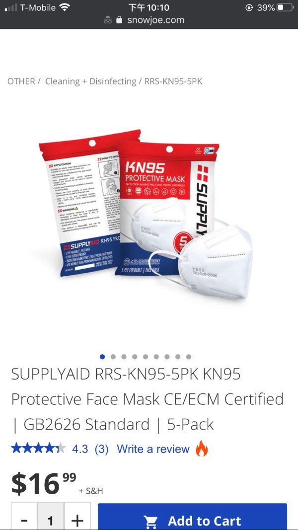 SUPPLYAID RRS-KN95-5PK KN95 Protective Face Mask CE/ECM Certified | GB2626 Standard | 5-Pack