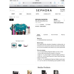 套盒上新 Sephora Favorites 热卖