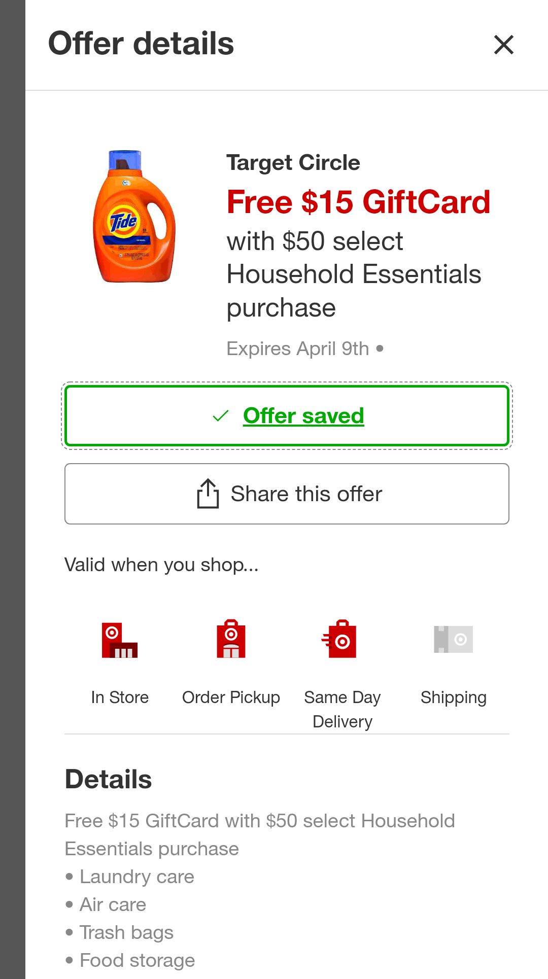 Target Circle™ Offers消耗品满50减15