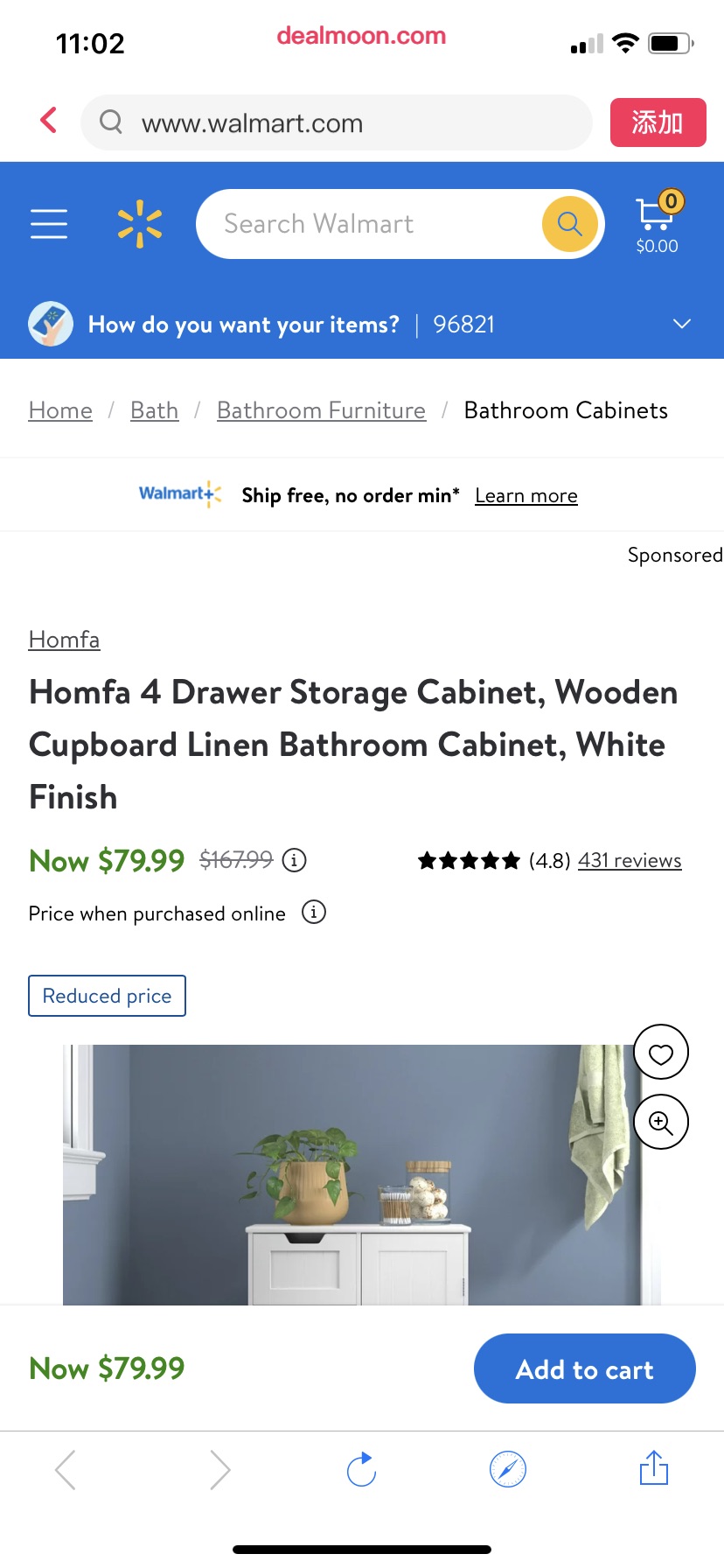 Homfa 4 Drawer Storage Cabinet, Wooden Cupboard Linen Bathroom Cabinet, White Finish - 浴室收纳柜
