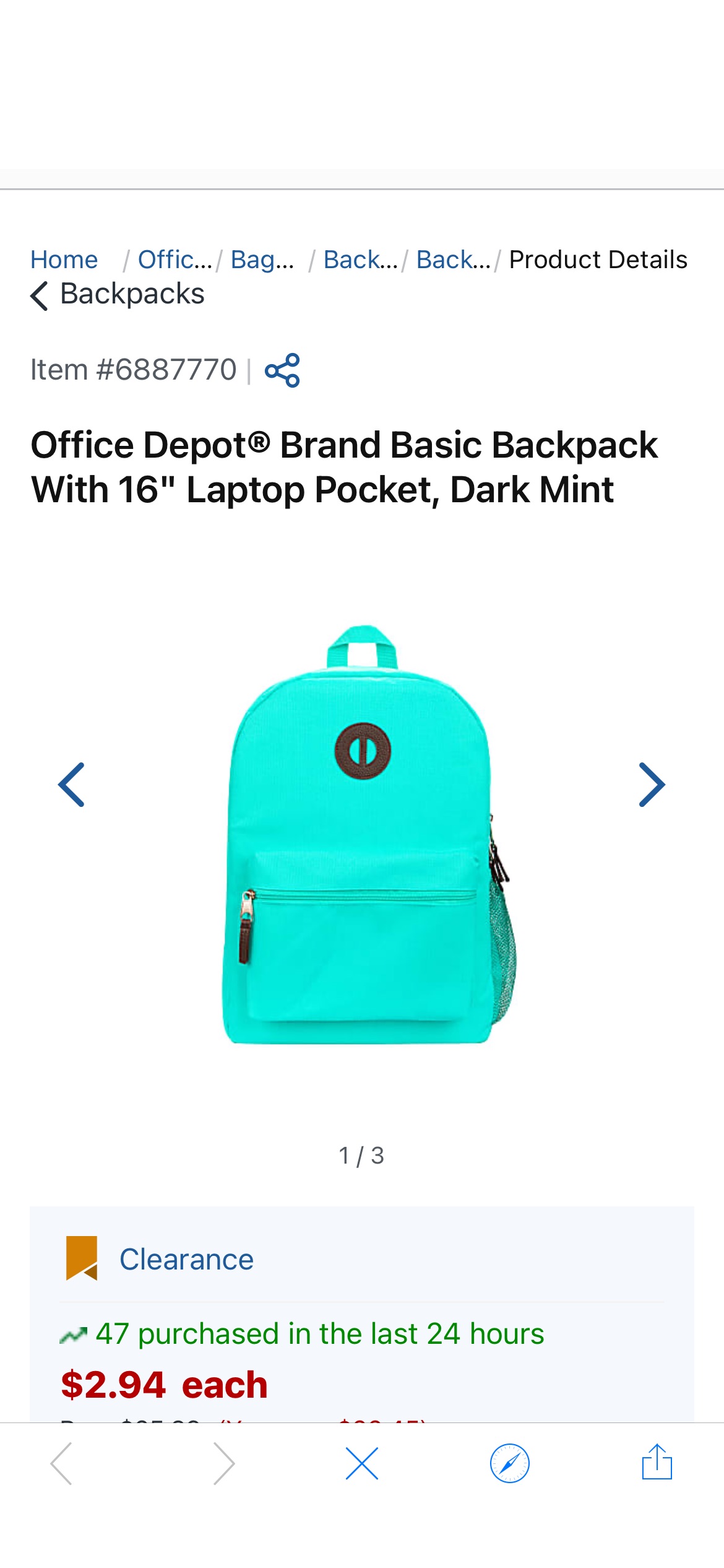 Office Depot Brand Basic Backpack With 16 Laptop Pocket Dark为 Mint - Office Depot