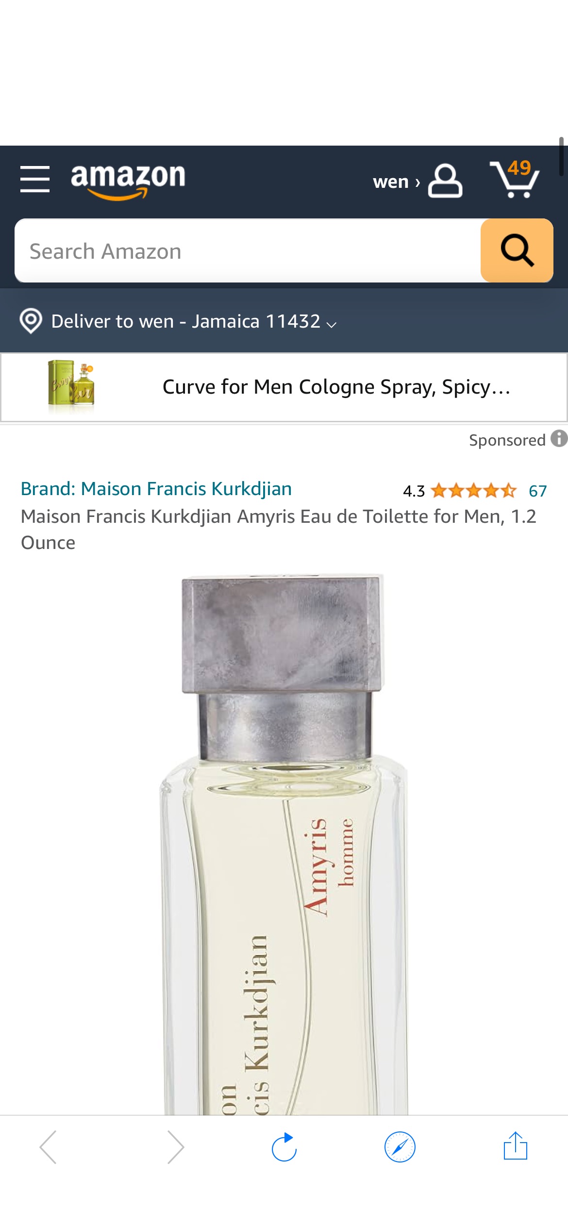 Amazon.com : Maison Francis Kurkdjian Amyris Eau de Toilette for Men, 1.2 Ounce : Beauty & Personal Care