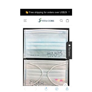 $15 儿童一次性医用口罩– Guardest Masks
