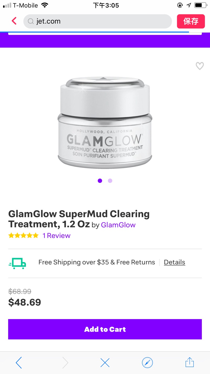 GlamGlow 精选产品促销