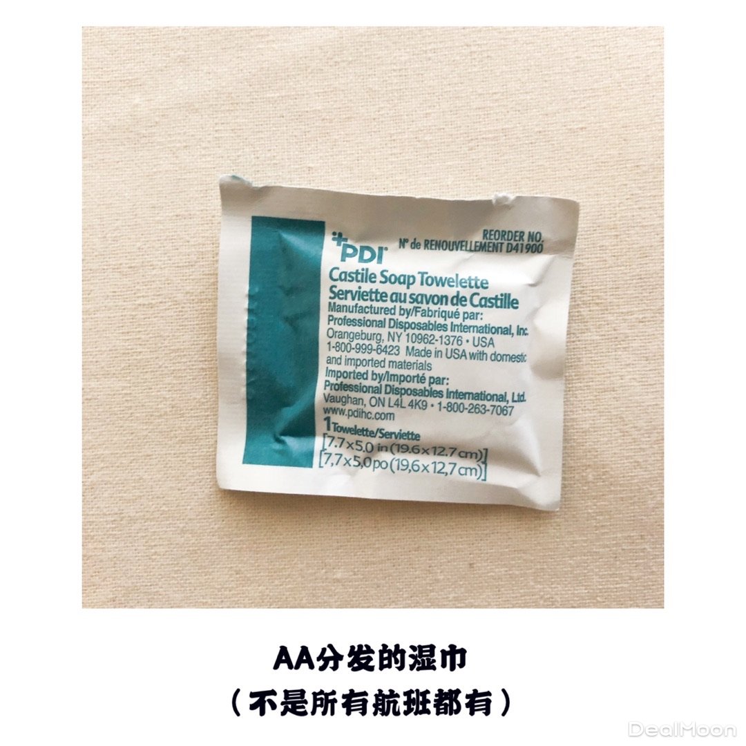 3a054e635b5d645e95a82fd.jpg