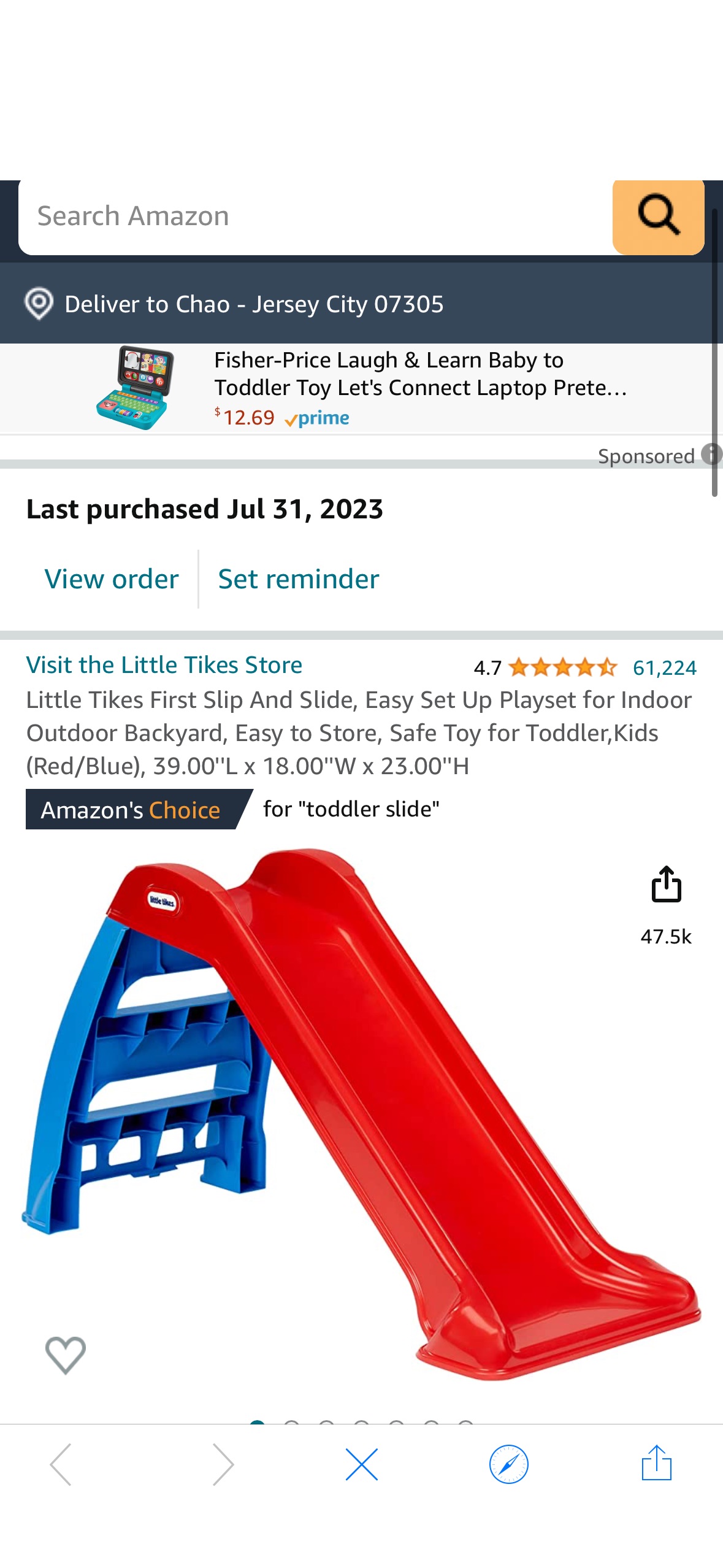 Amazon.com: Little Tikes First Slip And Slide, Easy Set Up Playset for Indoor Outdoor Backyard, Easy to Store, Safe Toy for Toddler,Kids (Red/Blue), 39.00''L x 18.00''W x 23.00''H : Toys & Games