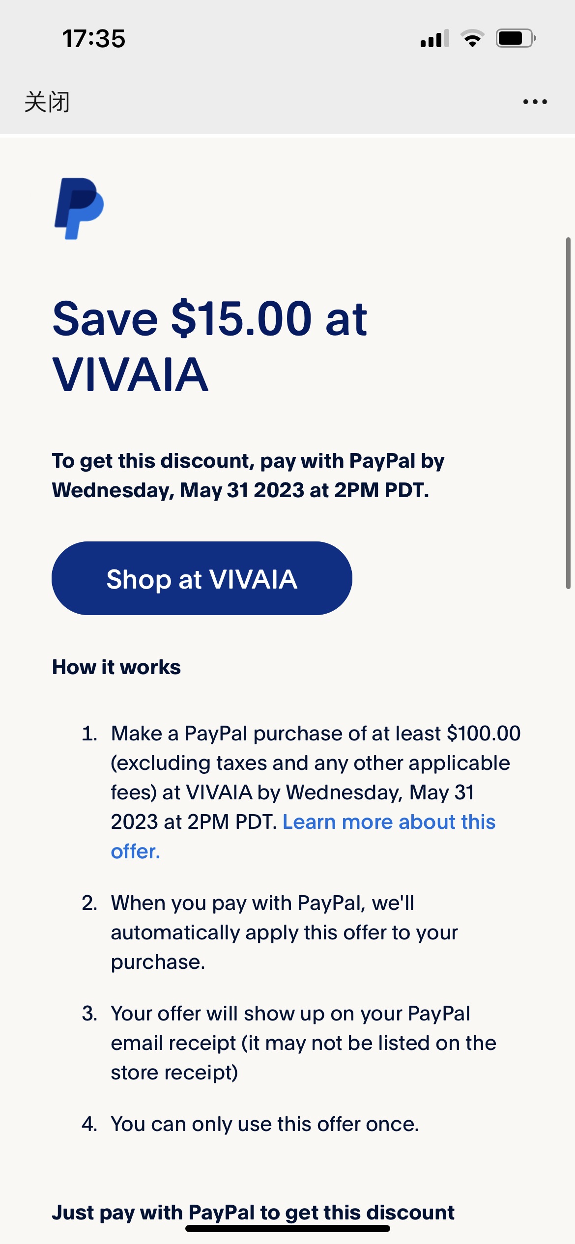 使用PayPal下单vivaia 100   15   可叠现有vivaia官网买两双 20 三双 40的折扣