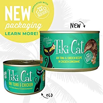 Tiki Cat Luau系列