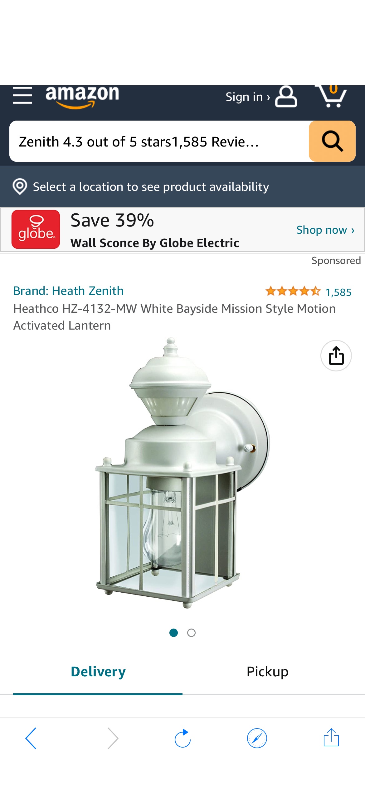 Heathco HZ-4132-MW White Bayside Mission Style Motion Activated Lantern