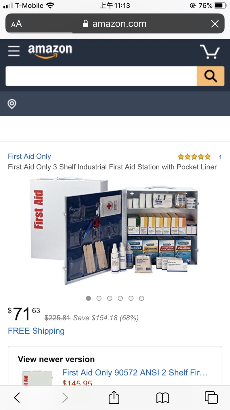Amazon.com: First Aid 急救包