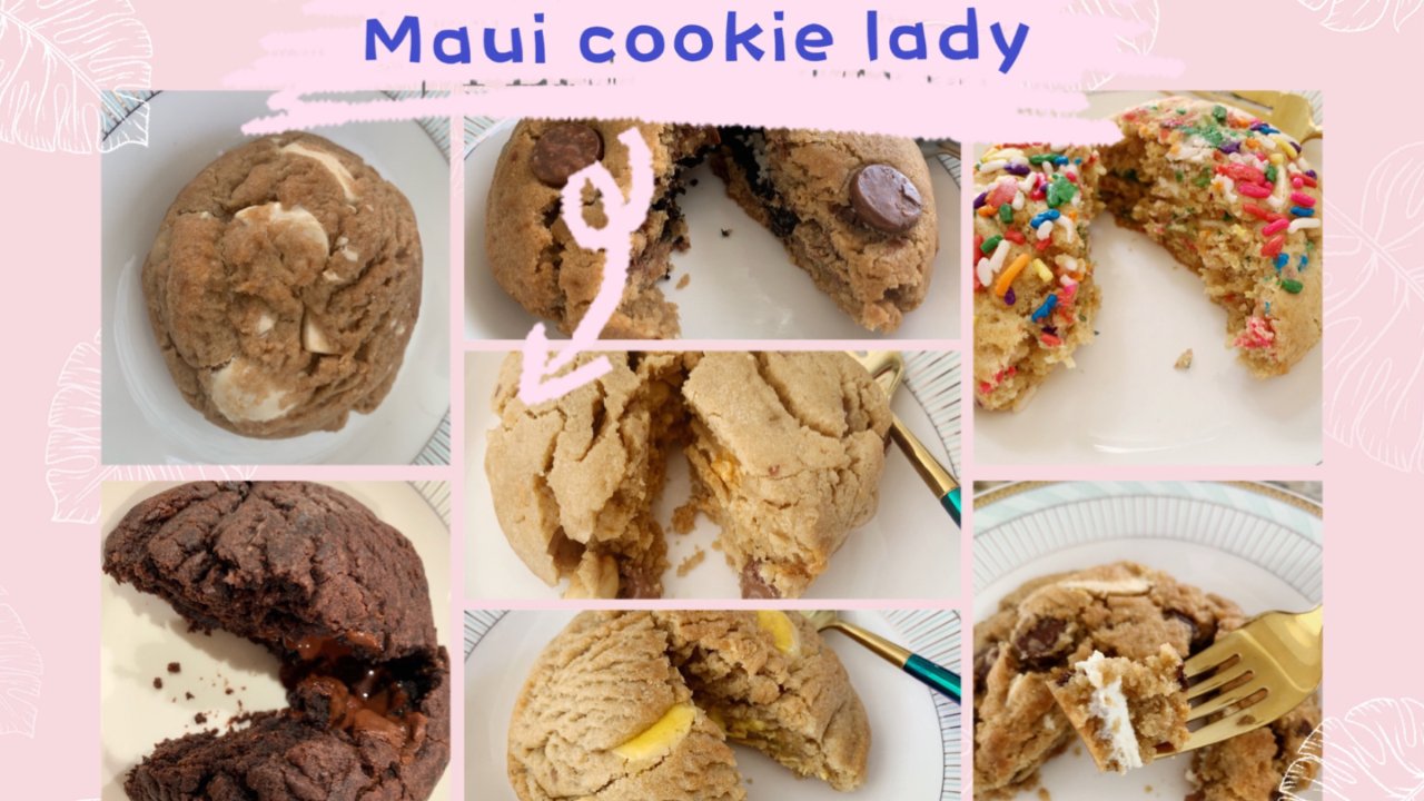 【Maui cookie lady】开箱口味揭秘｜The Rock一次吃12个？