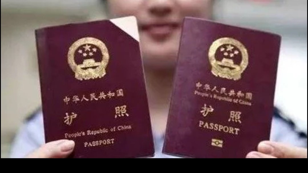 2021，疫情期间更换护照攻略