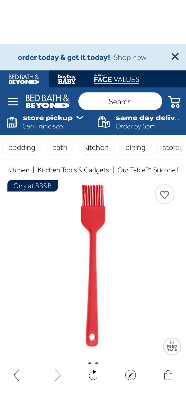 Our Table™ Silicone Basting Brush | Bed Bath & Beyond