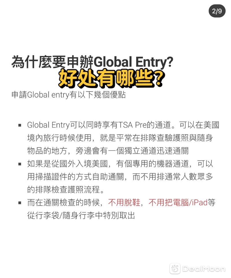 ecbba250fa2e2a4d594e633.jpg