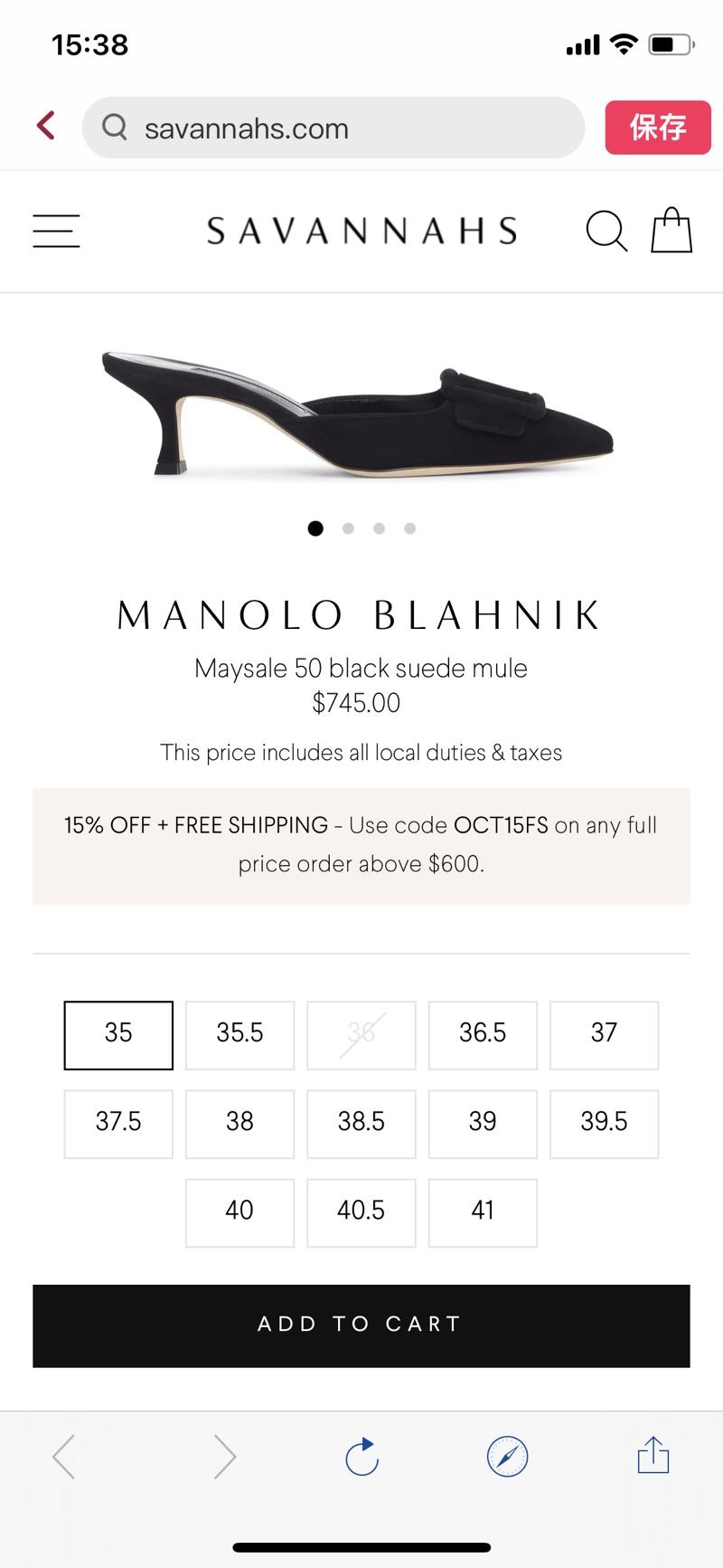 Manolo Blahnik | Maysale 50 black suede mule | Savannahs码全