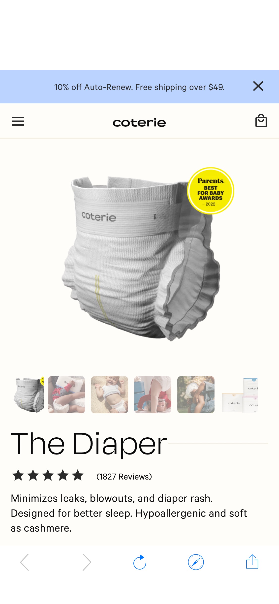 Coterie Diapers | Pricing, Cost, Reviews