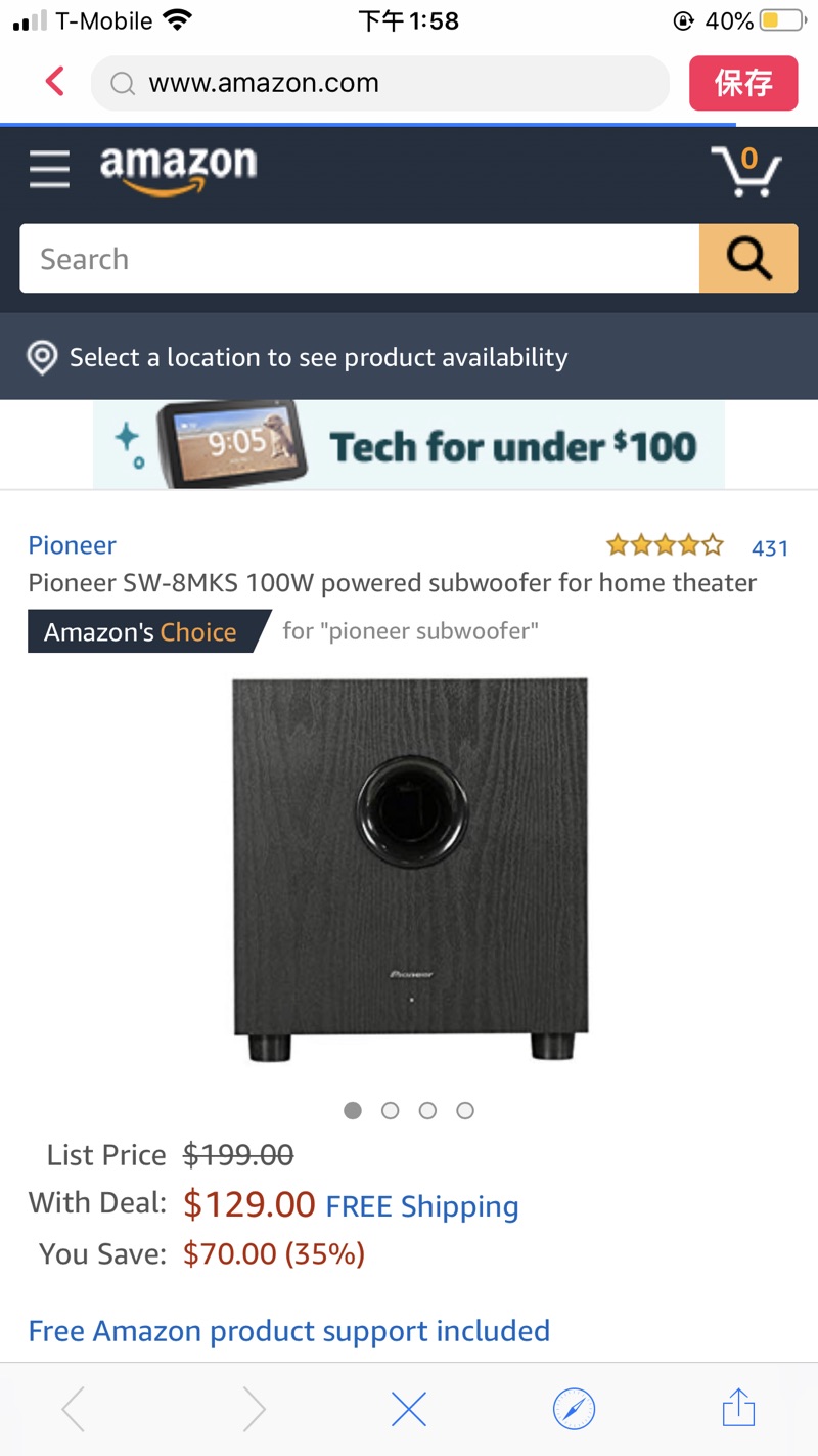 Amazon.com: Pioneer SW-8MKS家庭影院音响