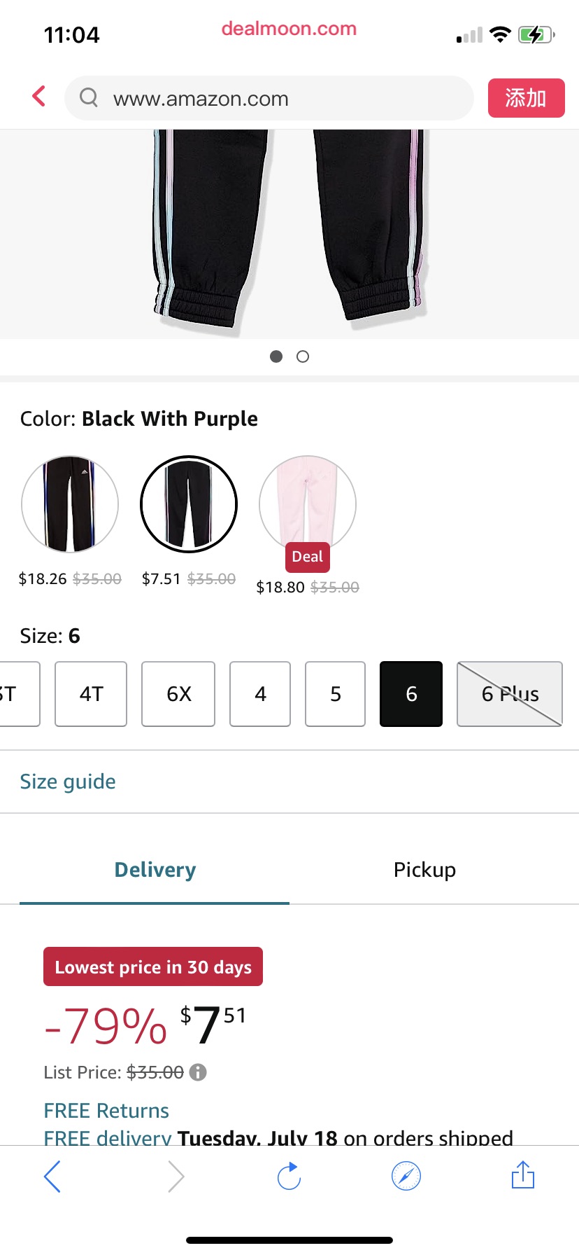 Amazon.com: 阿迪达斯 女童运动裤