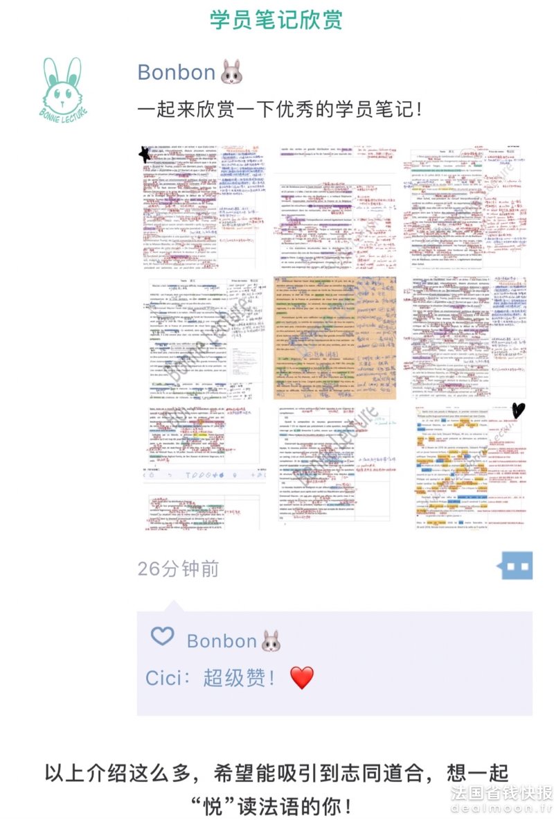 40bbcd1b3a1ca0d954750ec.jpg