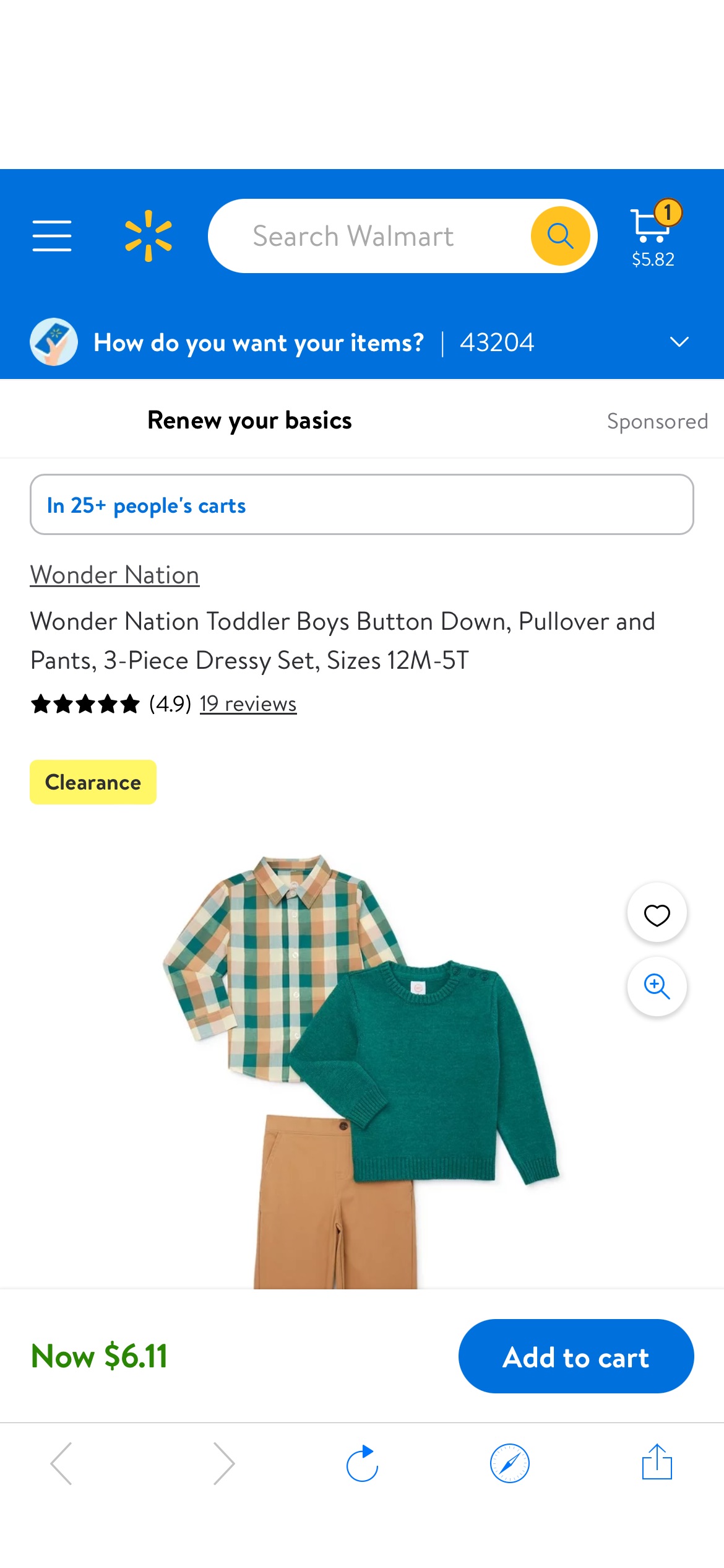 Wonder Nation Toddler Boys Button Down, Pullover and Pants, 3-Piece Dressy Set, Sizes 12M-5T - Walmart.com婴儿三件套