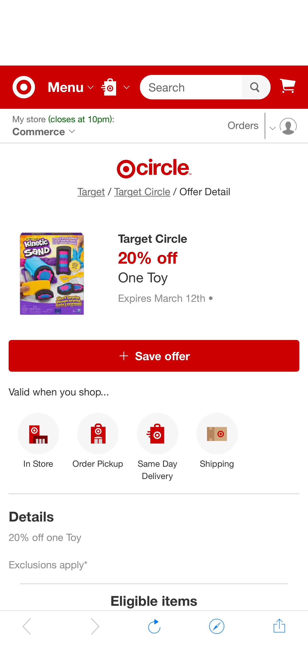 Target One toy 20% off (Target Circle Offer)单件玩具8折