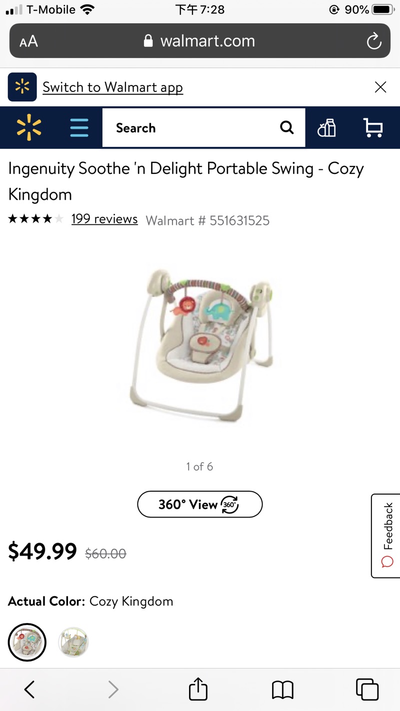 Ingenuity 宝宝电动摇摇椅