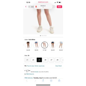 $17.8 Levi s Women s Premium 501 破洞白色牛仔短裤 25码