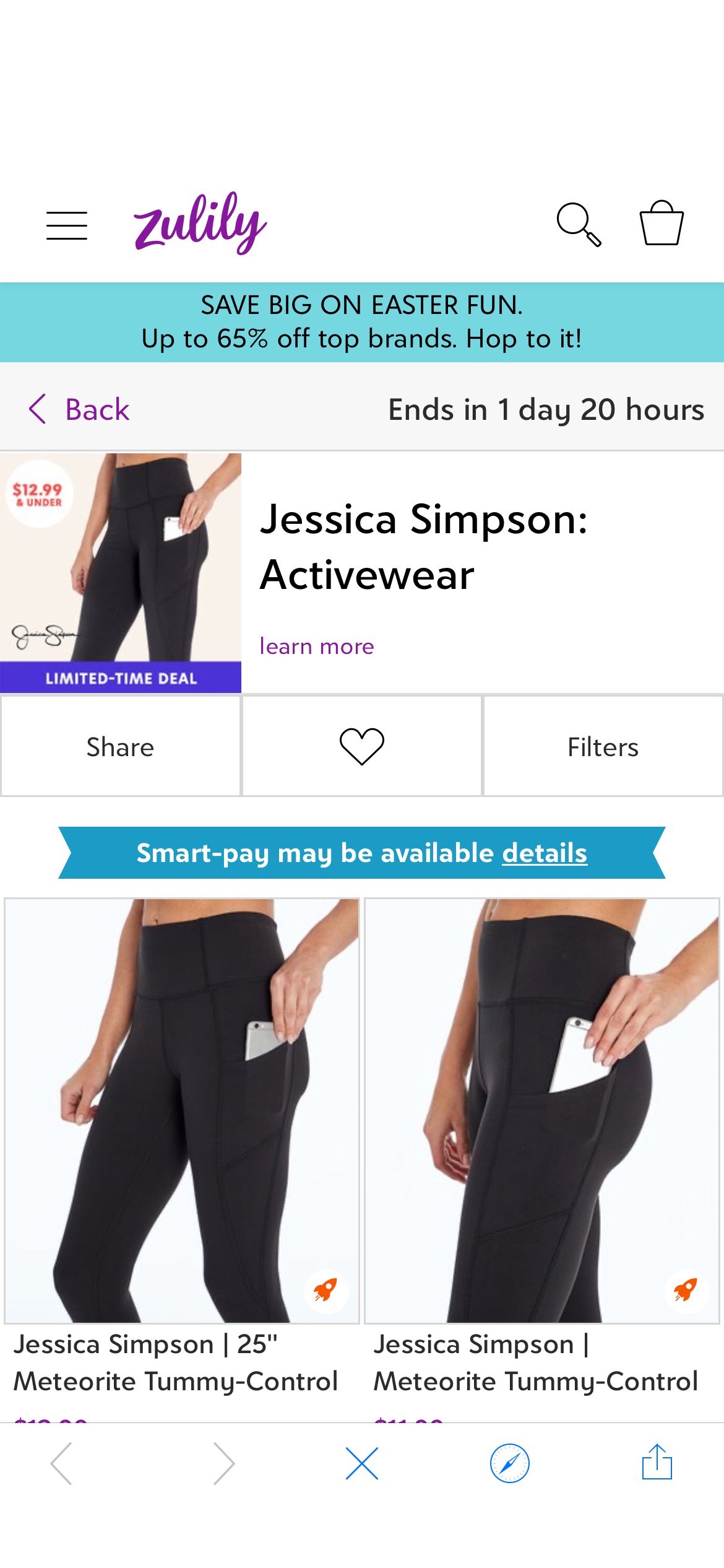 Jessica Simpson: Activewear | Zulily $12.99或以下
