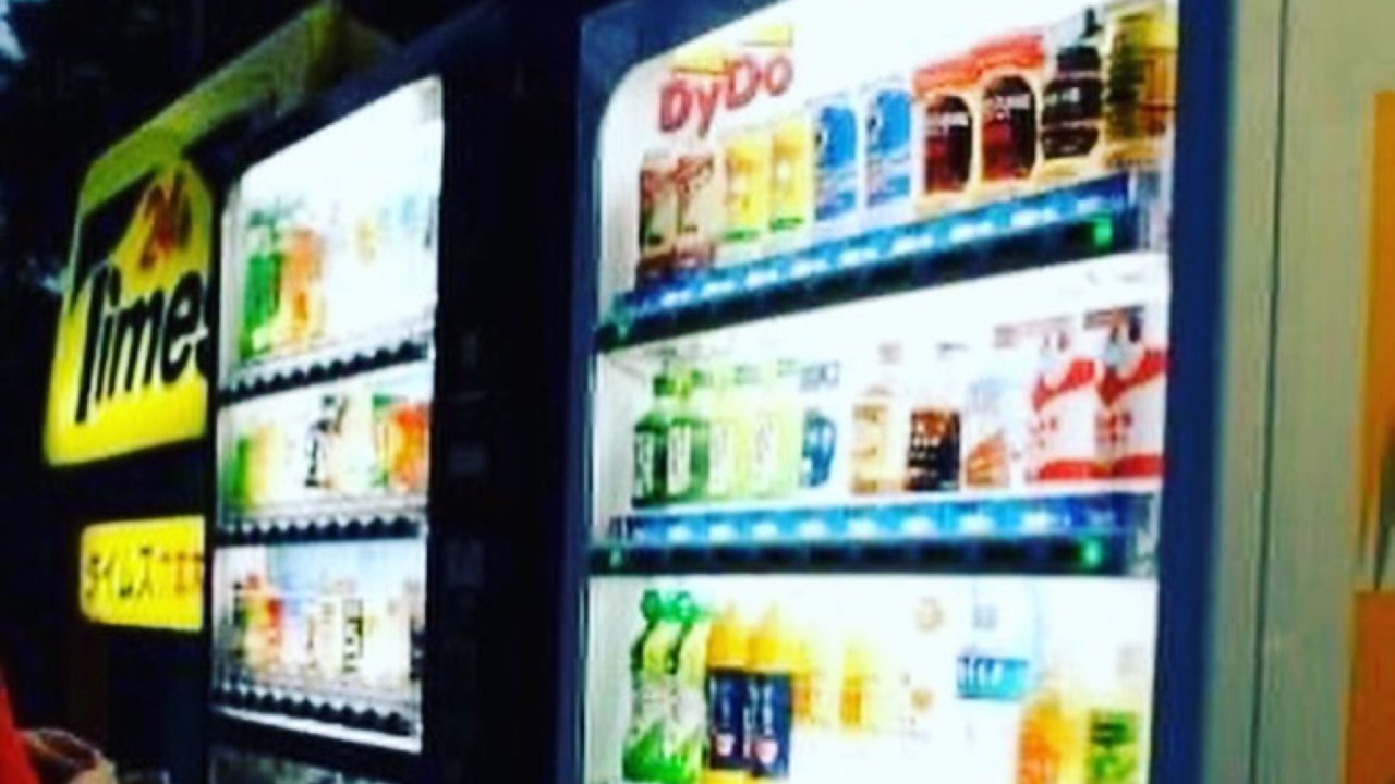介绍一下日本饮料贩卖机的几款饮品🧃