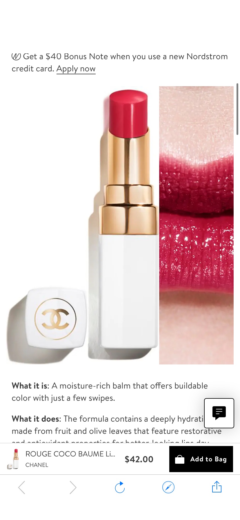 CHANEL ROUGE COCO BAUME Lip Balm | Nordstrom新款口红