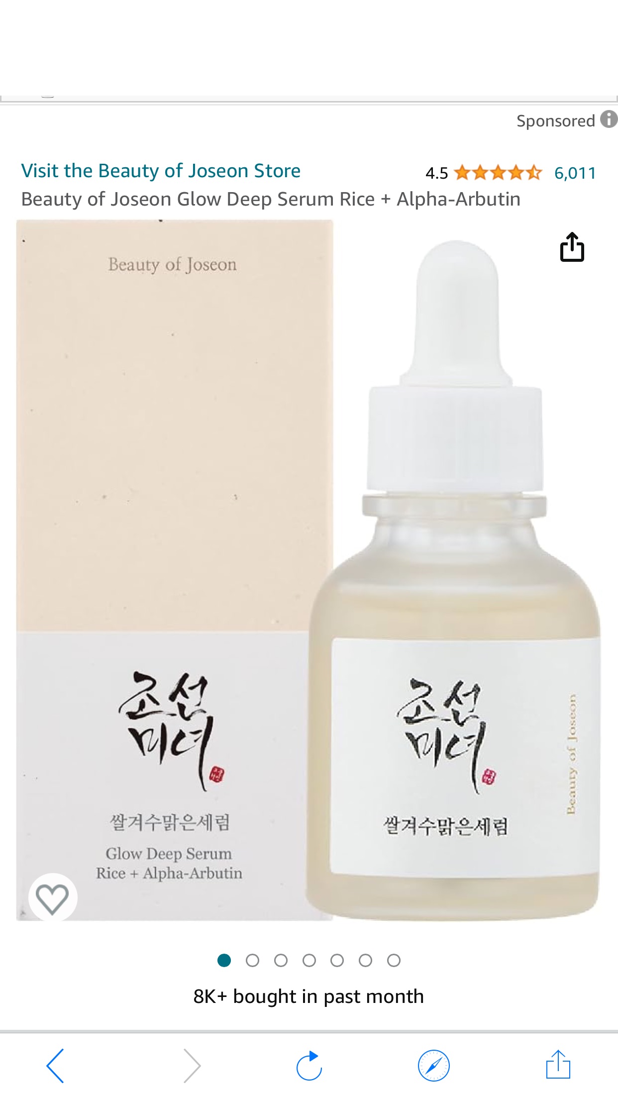 Amazon.com: Beauty of Joseon Glow Deep Serum Rice + Alpha-Arbutin : Beauty & Personal Care