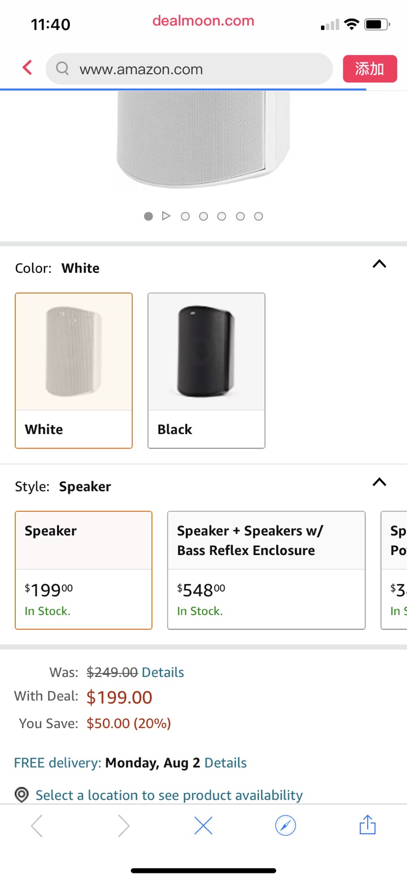 Amazon.com: Polk Audio 中庭8SDI旗舰户外全天候扬声器（白色）-使用作为单单元或立体声对|强大的低音和宽声音覆盖