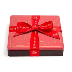 GODIVA中国新年巧克力礼盒