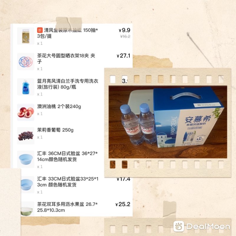 d6986817fb1de7051785b57.jpg