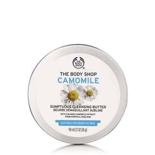 Online Sale & Offers | The Body Shop®